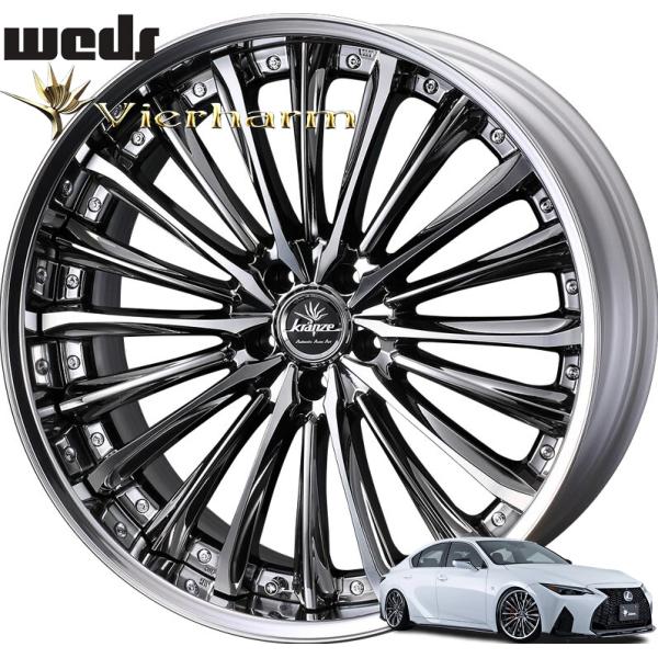 レクサスLS460タイヤホイールセットKranze(クレンツェヴィルハーム3P