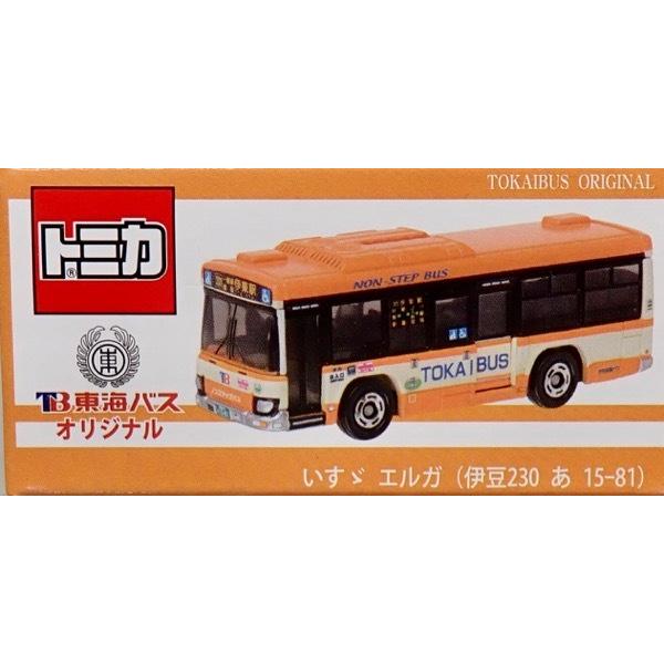 トミカ 東海バスオリジナルトミカ 第3弾 いすゞ新型エルガ : シュー