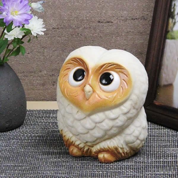 信楽焼 ふくろう 陶器 フクロウ 置物 かわいい おしゃれ ギフト 玄関