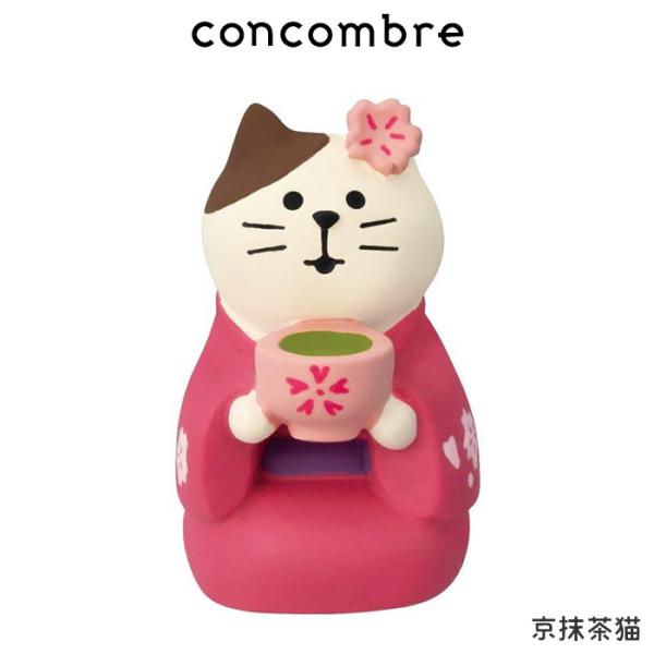 DECOLE（デコレ） concombre コンコンブル 京都 京抹茶猫 : 北欧雑貨