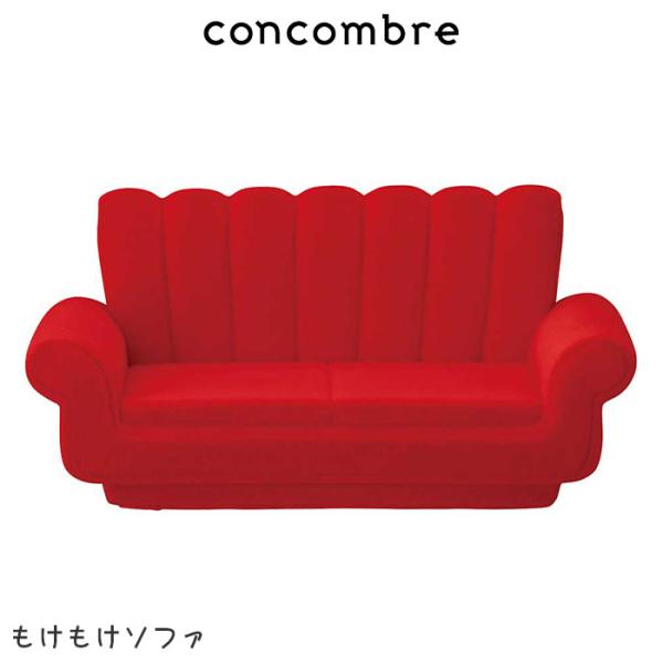 DECOLE（デコレ） コンコンブル concombre まったりドーナツショップ