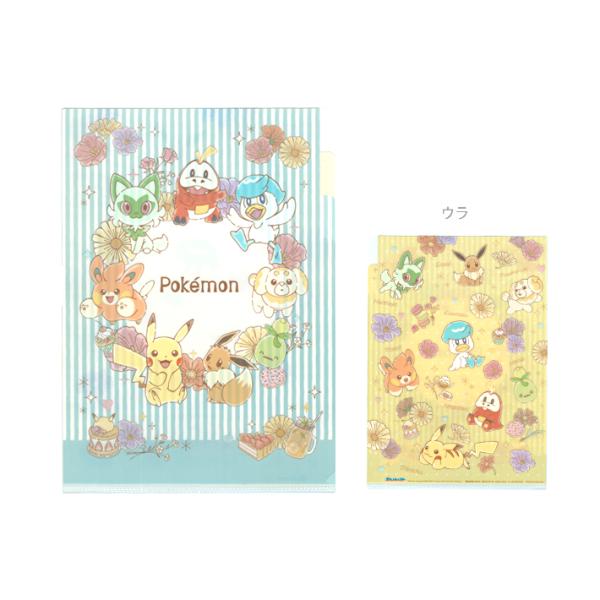 Pokemon（ポケモン） 3Pクリアファイル A4 B柄 4901772646440 [M便 1