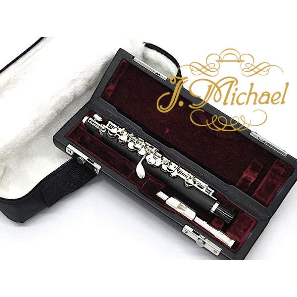 Jマイケル PC-400 ピッコロセット 木製ケース・ケースカバー付 初心者