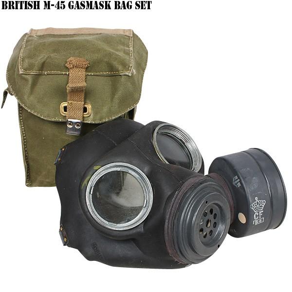 MILITARY（ミリタリー） ミリタリーグッズ 実物 新品 イギリス軍M-45