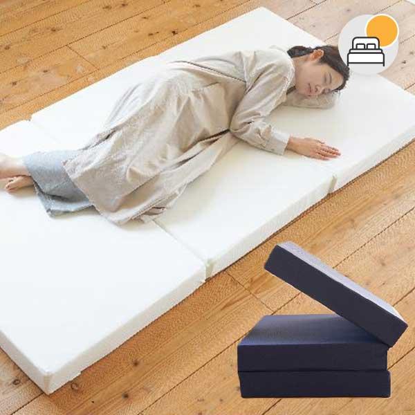 マットレス シングル 高反発マットレス 三つ折り 折りたたみ 高反発 低