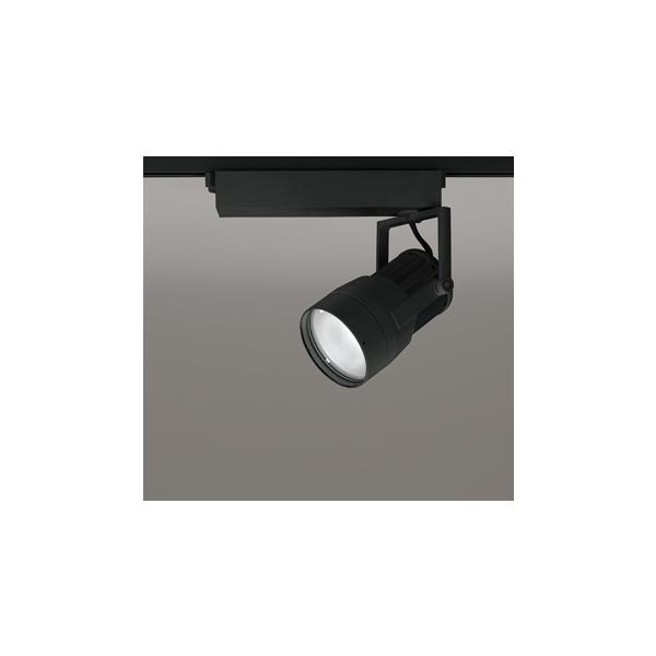 ODELIC（オーデリック） スポットライト 【XS 411 138】【XS411138