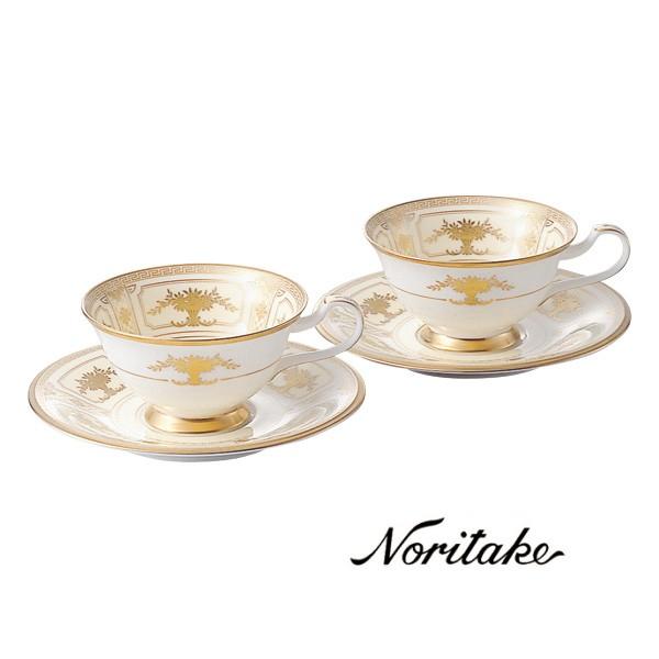 ノリタケ 【ノリタケ】≪インペリアルスイート≫ ティー・コーヒー碗皿