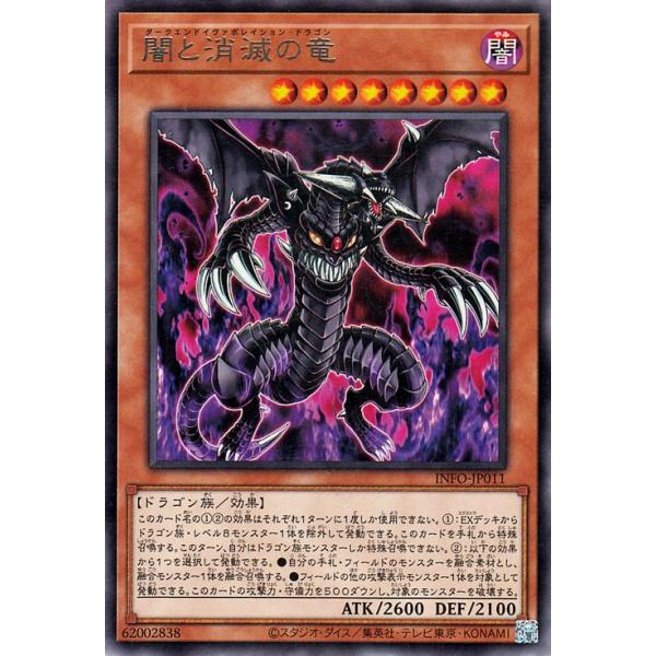 trade-lab-japan_info-jp011-r