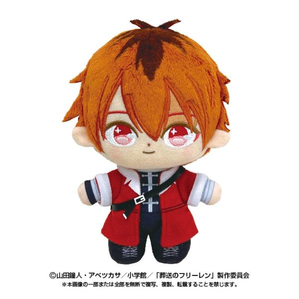 葬送のフリーレン ぬいぐるみ ぷりぬいたっちどりーむ シュタルク