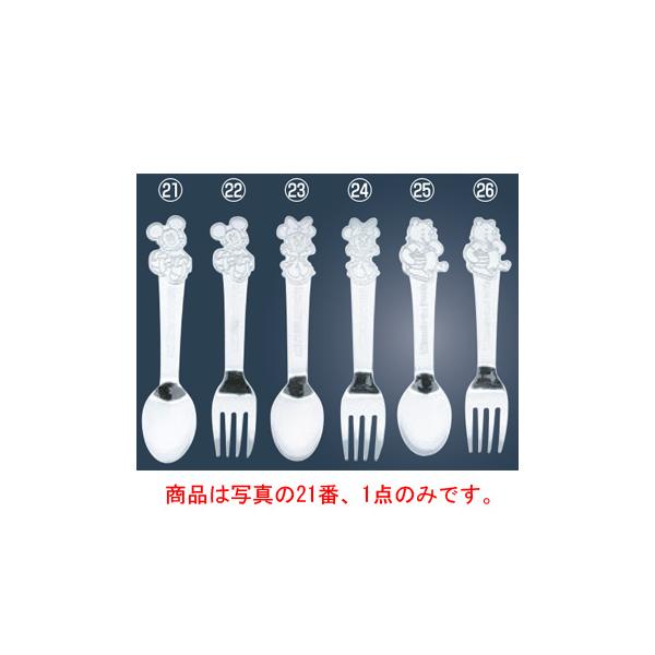メール便】18-0 ディズニーキャラクタースプーン ミッキー : 厨房用品