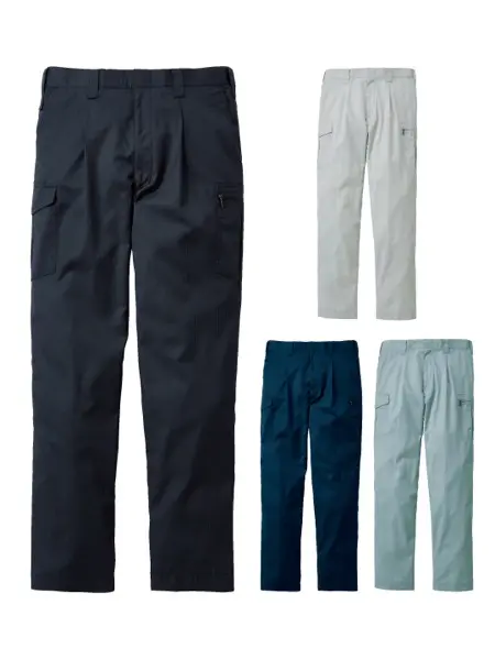 Jawin】 51202 ワンタックカーゴパンツ [秋冬]通販ページ│自重堂