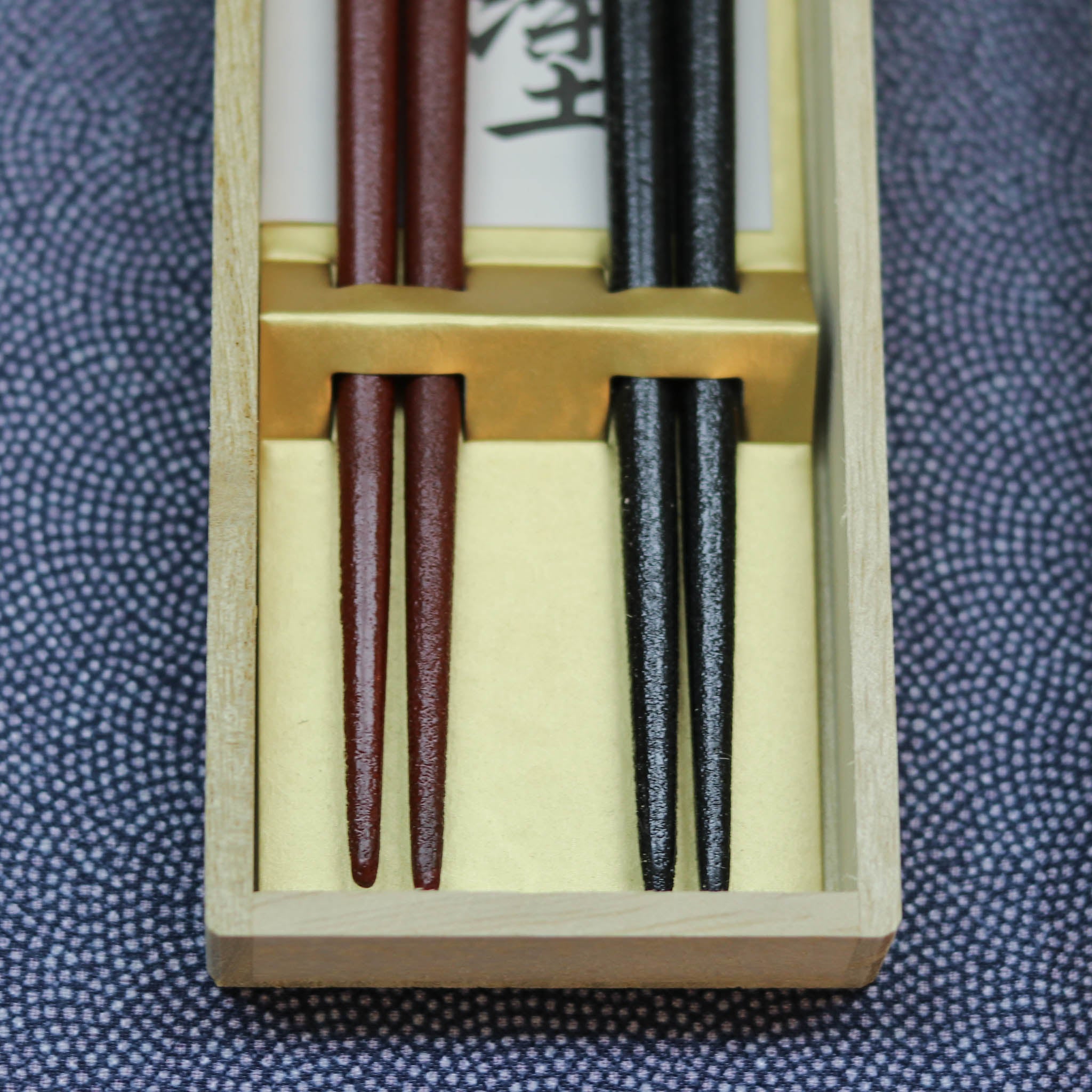 輪島塗 | 夫婦箸 乾漆 | 22.5cm | 大藤漆器店