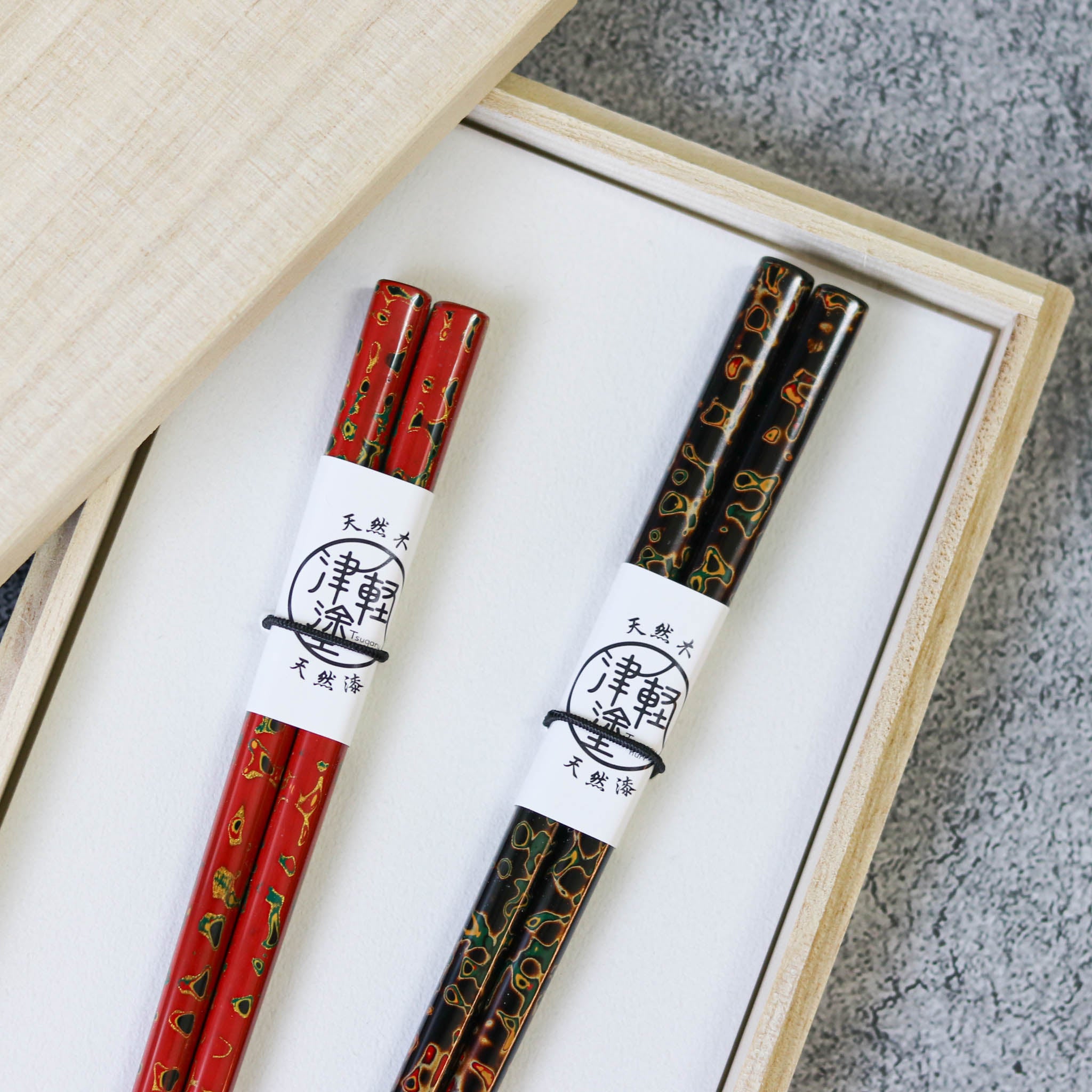 津軽塗 | 夫婦箸・箸置セット 唐塗 | 呂・茜 | 小林漆器