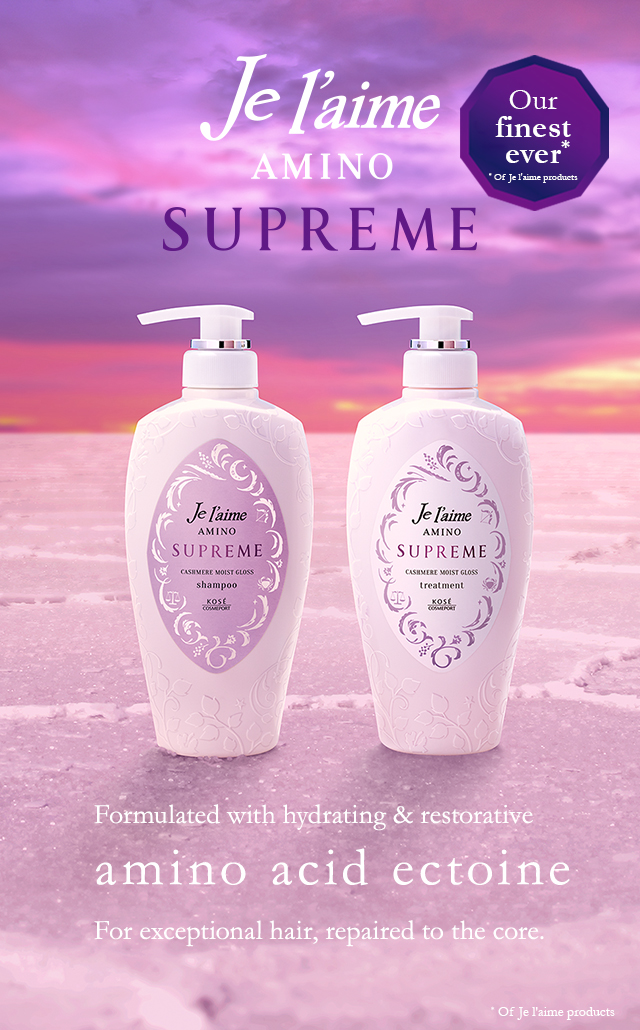Je l'aime Amino product information | Je l'aime - KOSÉ Cosmeport