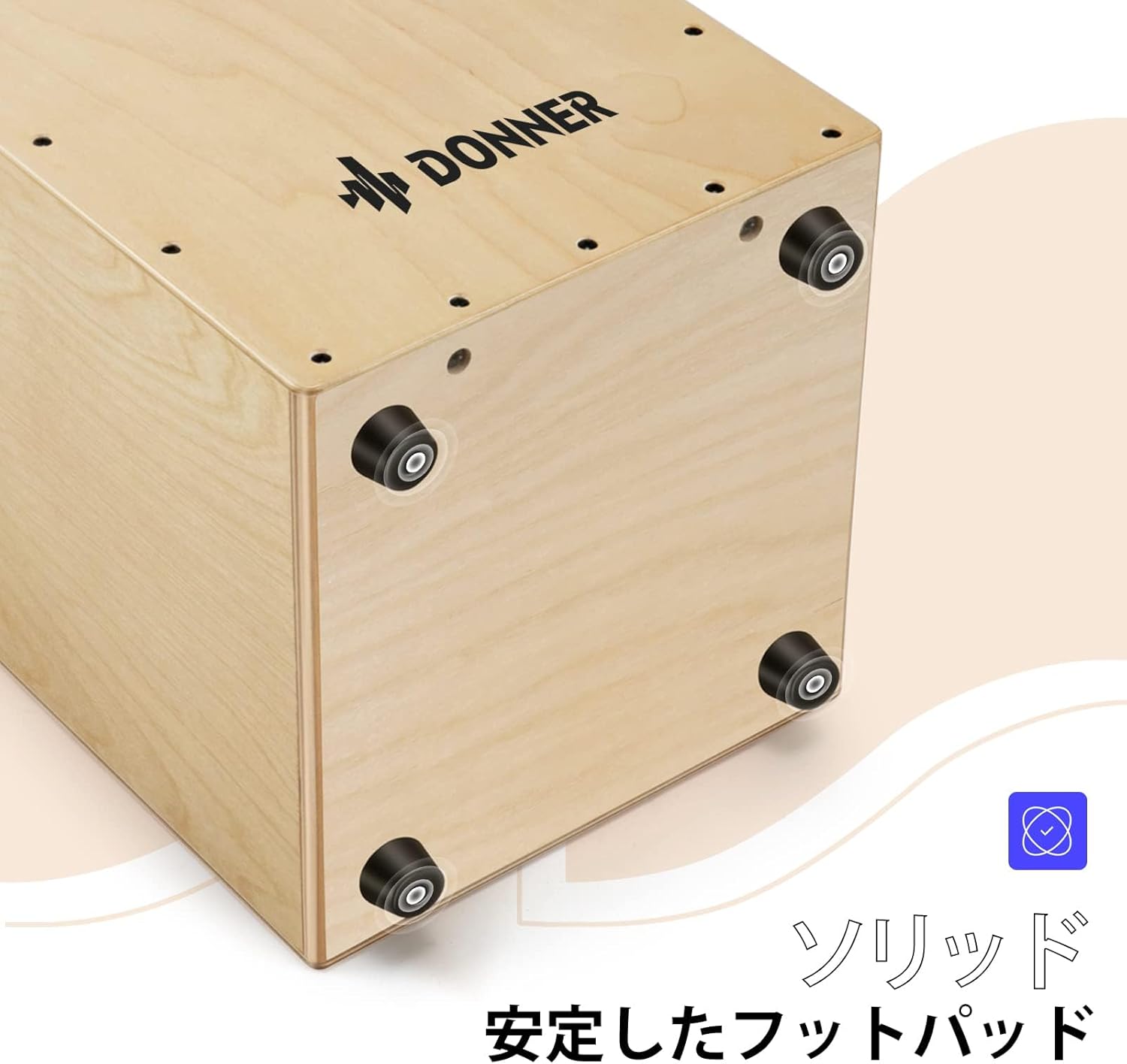 DCD-1 カホン 木製 打楽器 ギター弦内蔵 バッグ付 軽量 コンパクト Donner