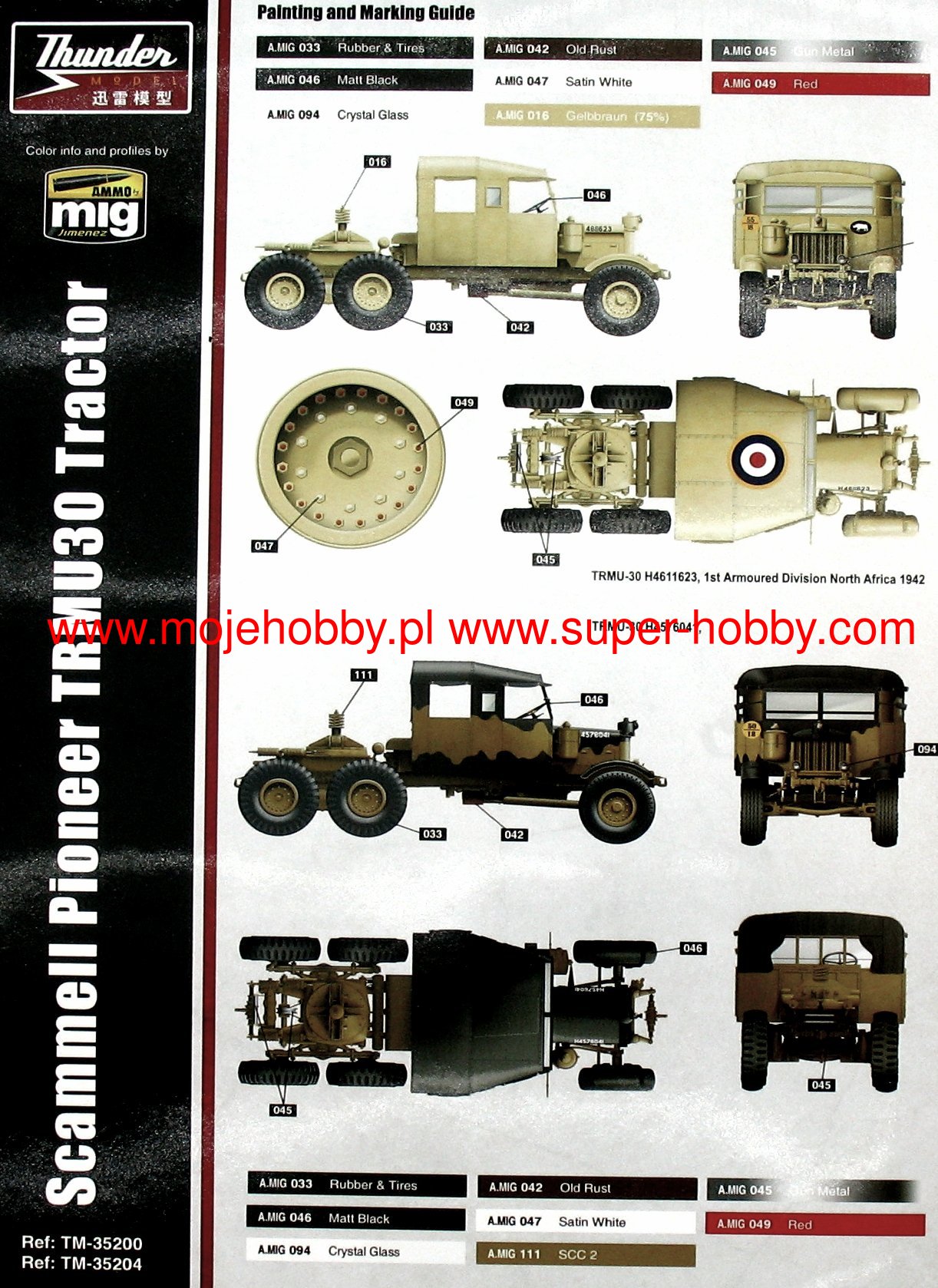 British Scammell Pioneer TRMU30/TRCU30 Tank Transporter 30 ton