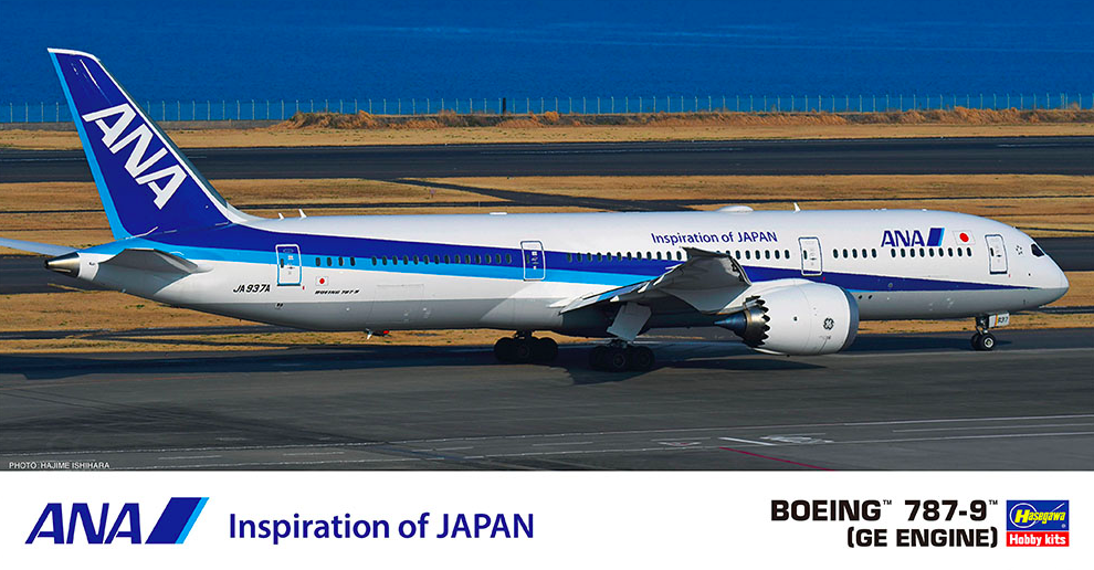 ANA B787-9 (GE Engine) Hasegawa 10849