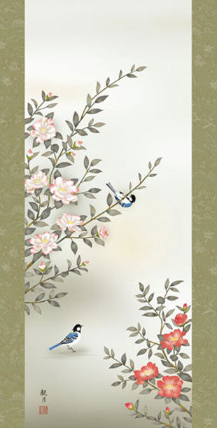 花鳥画掛け軸 紅白の山茶花とシジュウカラ｜冬の日本画掛軸 – 寿鳳人形