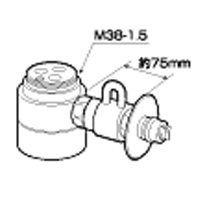 CB-SEA6｜パナソニック分岐水栓[三栄水栓用][水栓部材]