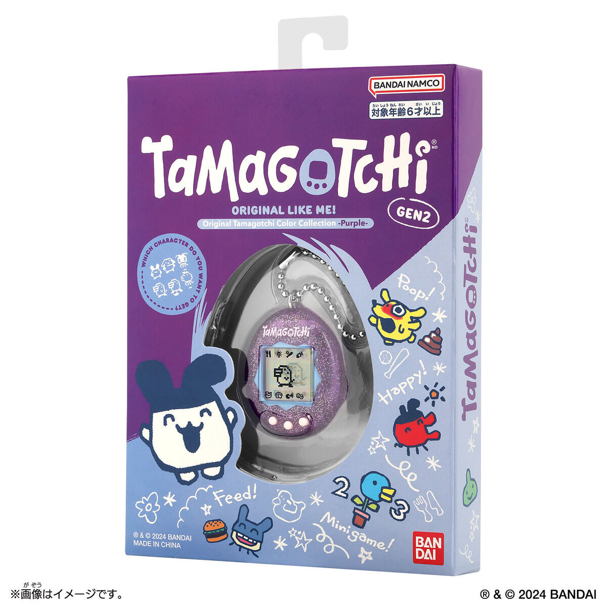 NEW] Original Tamagotchi -Color Collection [JUL 13 2024] Bandai