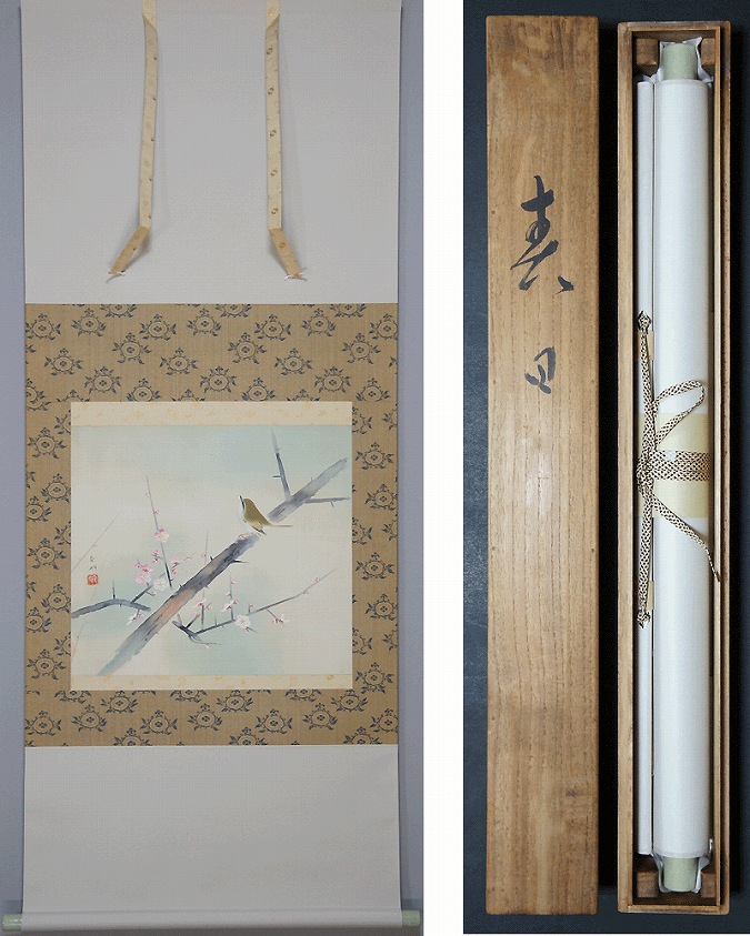 森守明 春日 | 掛軸(掛け軸)販売／表装ご依頼は掛軸いっぷく掛軸