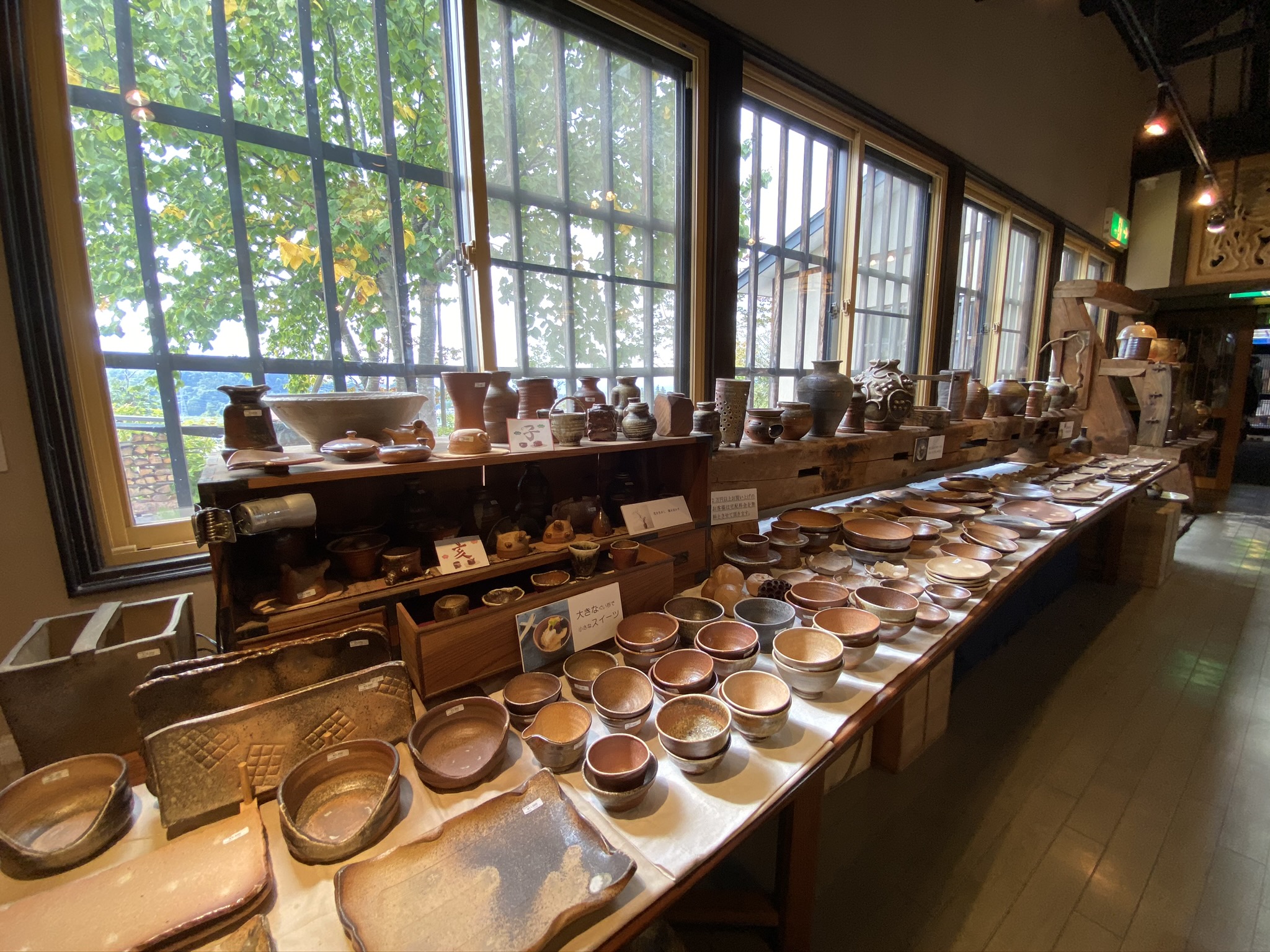 Tsugaru Ujoyaki / 津輕烏城燒 | We are K2W. Knock the door of the