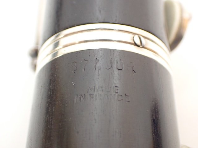 高額買取中!!】 オーボエ RIGOUTAT(リグータ)RIEC SA JDR セミ