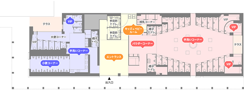 デラックストイレ | 刈谷ハイウェイオアシス