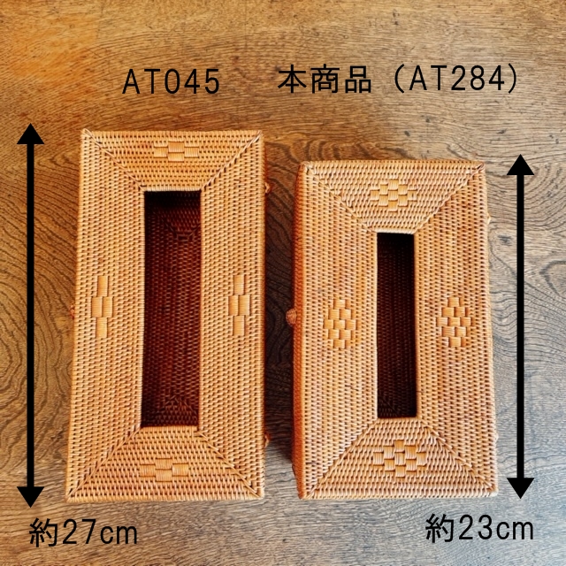 ビニールパック入りティッシュ専用のティッシュボックスです！ アタ製