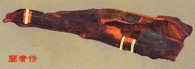 木所の鑑賞 appreciation of kidokoro