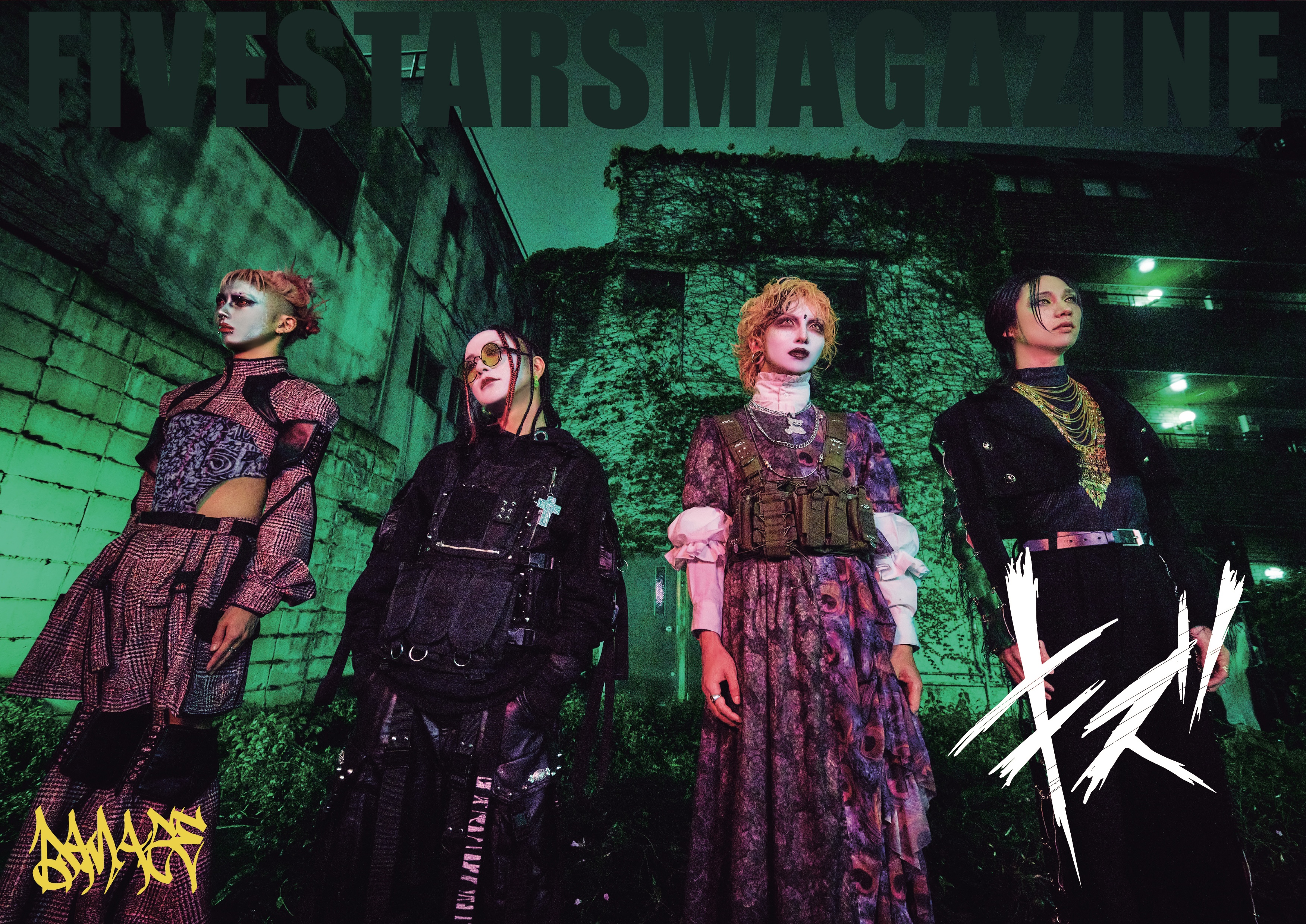 MEDIA | キズ OFFICIAL WEB SITE