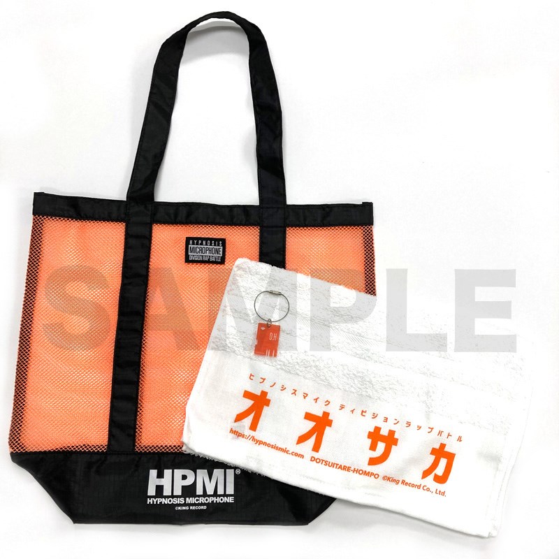 ヒプマイ　ホテルコラボ　フルセット　どついたれ本舗　ノベルティ 予約】映画「ヒプノシスマイク -Division Rap Battle-」ホテルコラボ