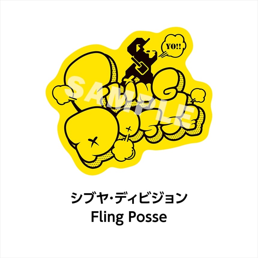 ヒプマイ　ヒプノシスマイク Fling posse グッズ Fling Posse ＋アクリルブロック3種セット Fling Posse KING RECORDS