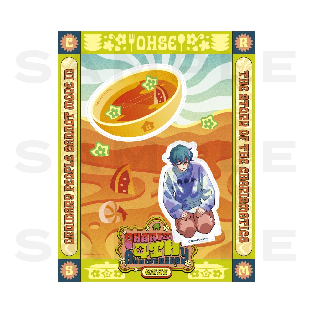 カリスマ　伊藤ふみや　ガンボカフェ　ガンボ　缶バッジ　4周年 カリスマ ガンボカフェ 4周年 缶バッジ 伊藤ふみや - メルカリ