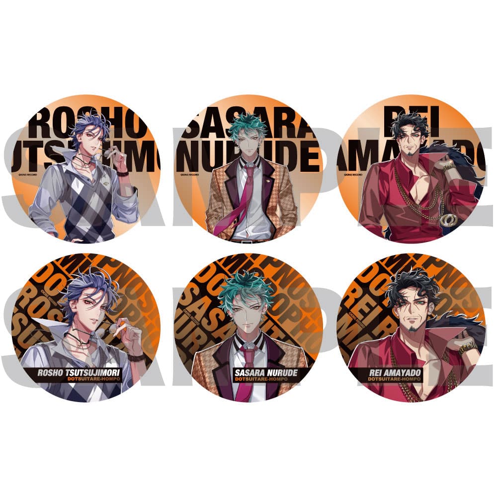 HYPNOSISMIC -Division Rap Battle-OFFICIAL GOODS