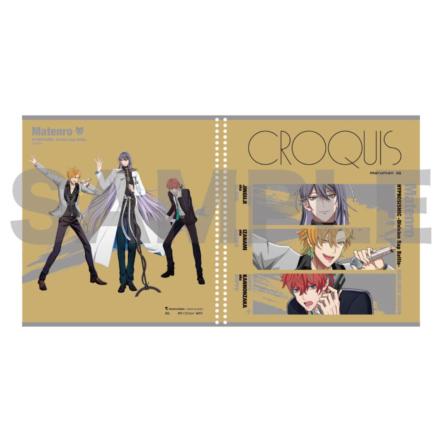 麻天狼 アクリルブロック　3点セット 麻天狼 ＋アクリルブロック3種セット｜EVIL LINE RECORDS OFFICIAL STORE