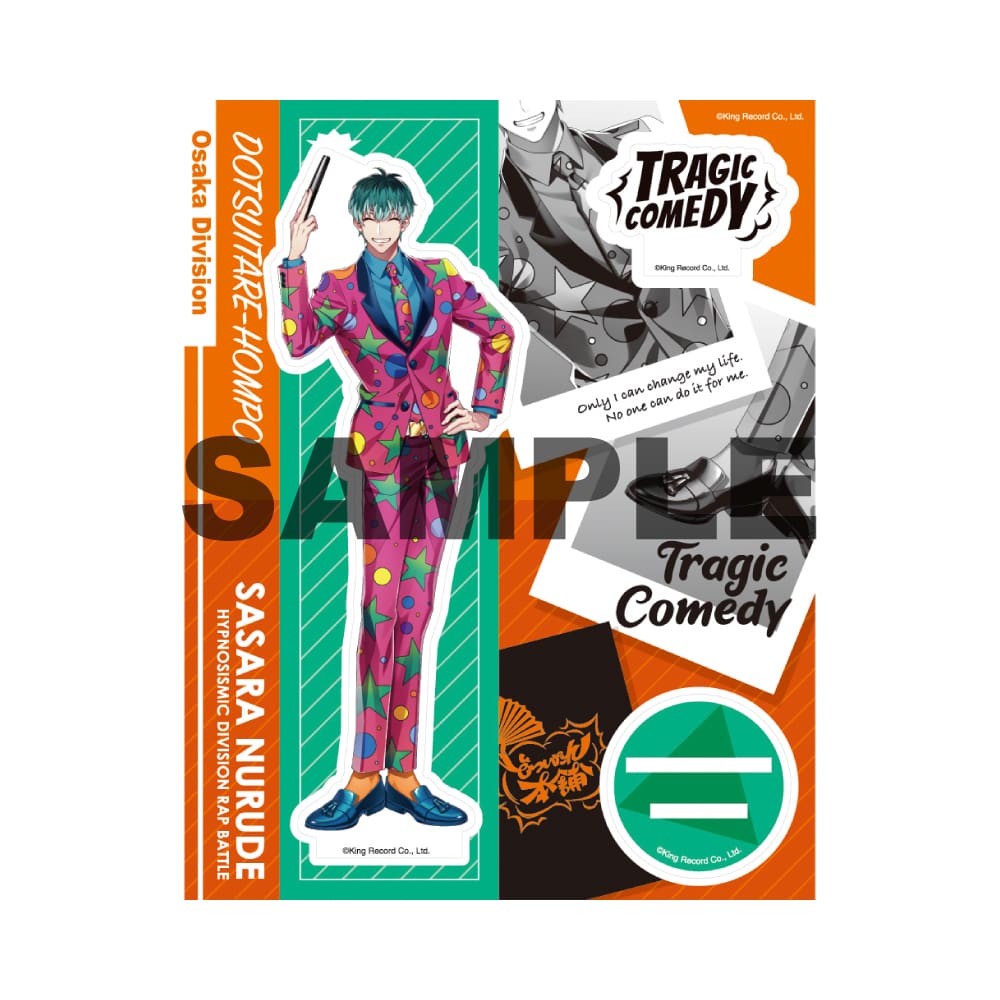 な*◎様 ヒプノシスマイク ヒプマイ ELR 特典 アクリルブロック 白膠木簓 ヒプマイ CD特典 アクリルブロック 缶バッジ 白膠木簓 - メルカリ