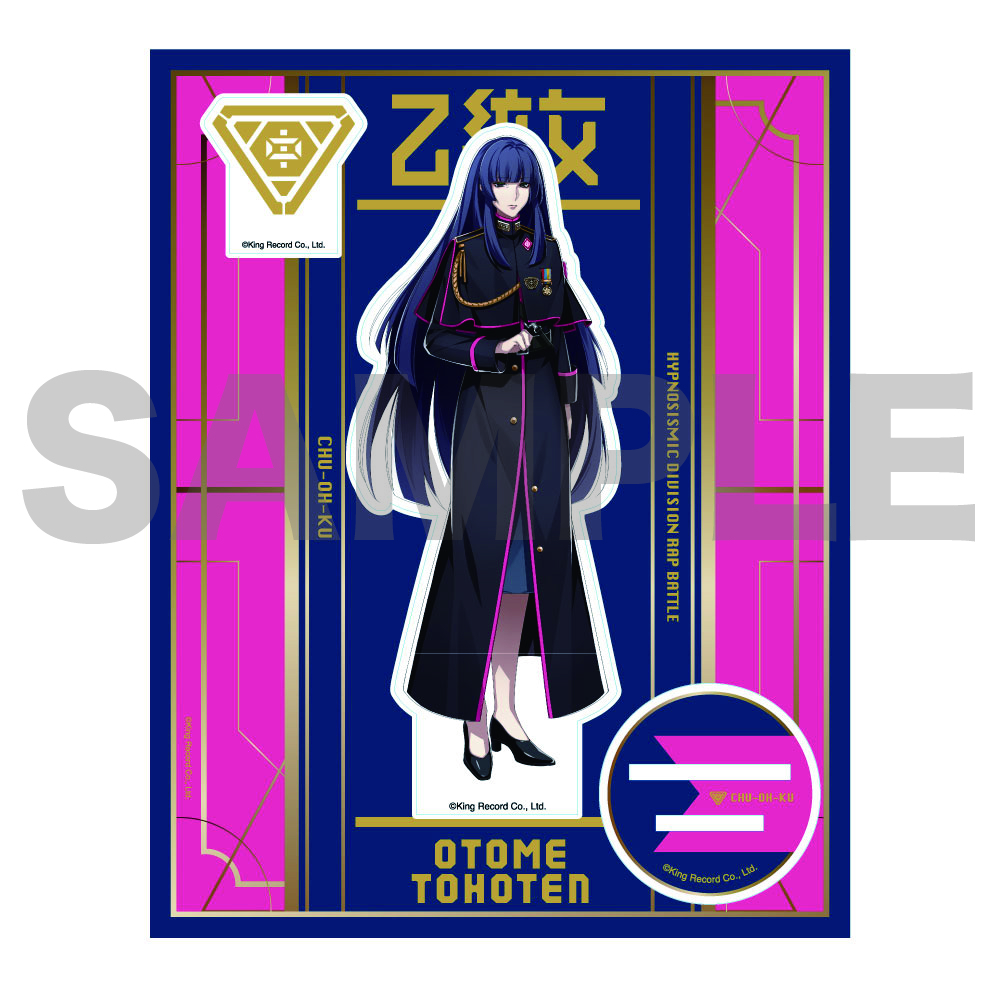 東方天乙統女　缶バッチ 2026年最新】東方天乙統女グッズ種類···缶バッジの人気アイテム - メルカリ