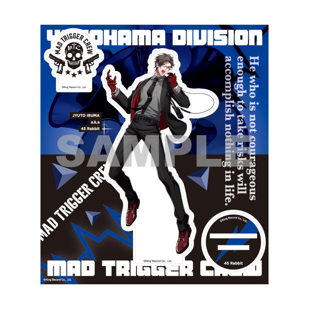 ヒプノシスマイク　ヒプマイ　アクスタ　碧棺左馬刻　入間銃兎　ぱしゃこれ アクリルスタンド(The movie ver.)碧棺 左馬刻 MAD TRIGGER CREW KING