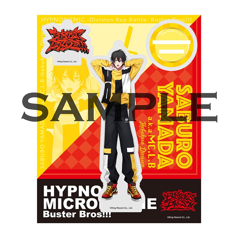 ヒプノシスマイク BusterBros!!! 一郎 二郎 三郎 DISCOGRAPHY | 音楽原作キャラクターラッププロジェクト『ヒプノシス