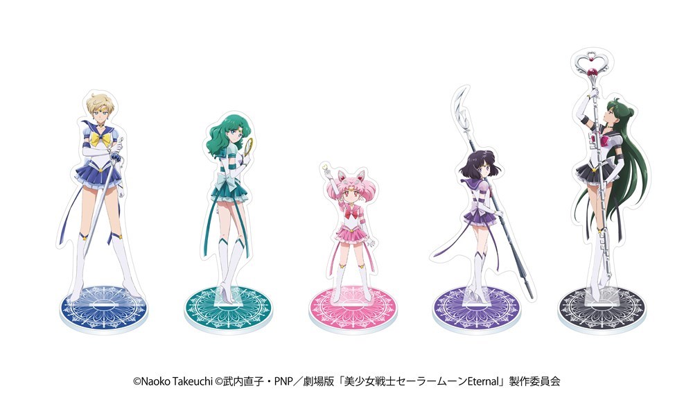 美少女戦士セーラームーン フィギュアセット ChibiMasters美少女戦士セーラームーン プレミアムセット | 美少女戦士