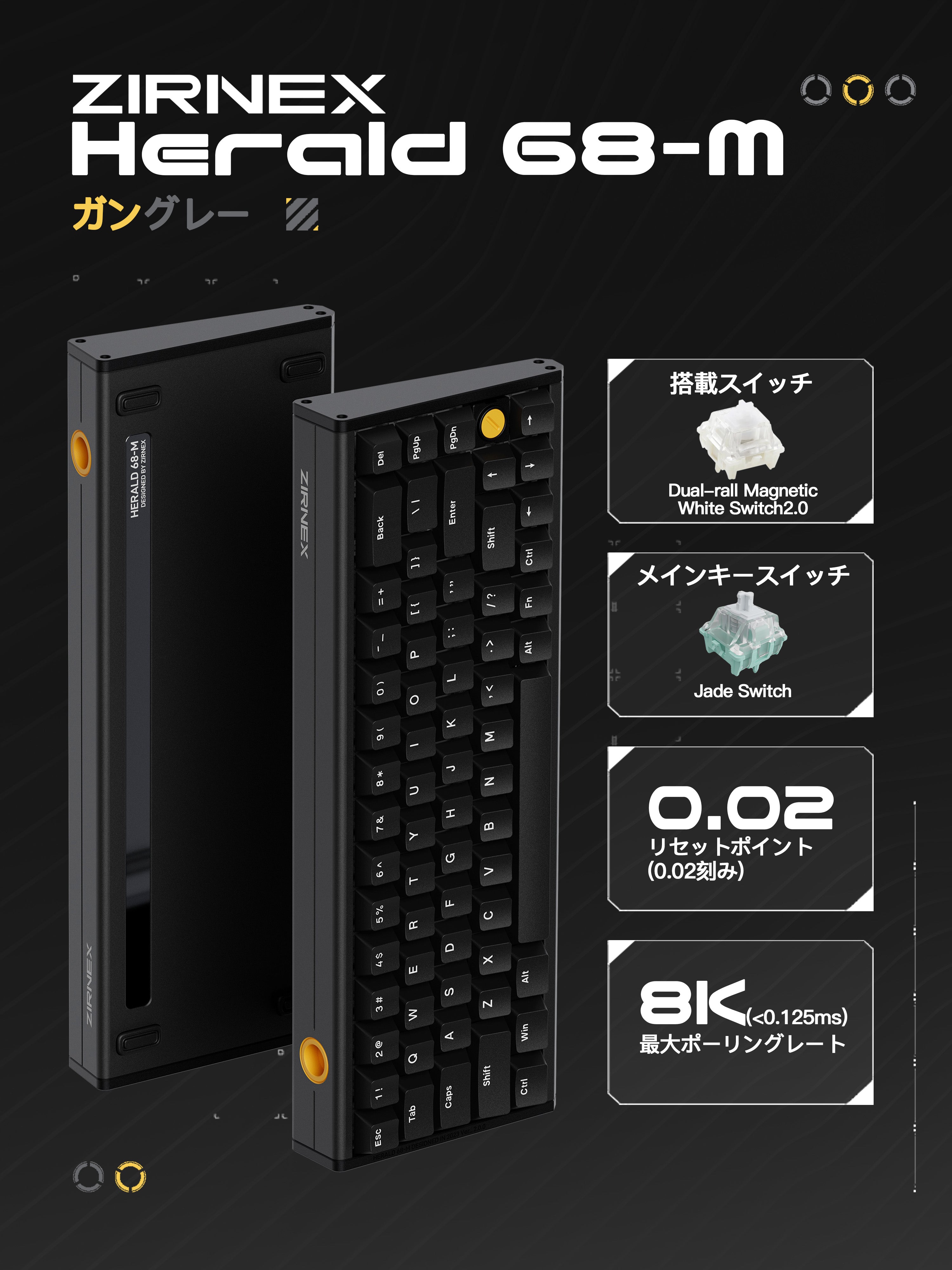 Zirnex Herald 68-M [Gaming Keyboard]