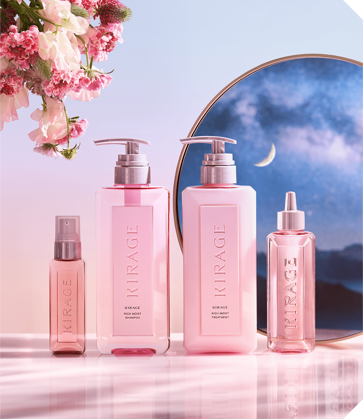 キラージュ[KIRAGE] - コーセーコスメポート