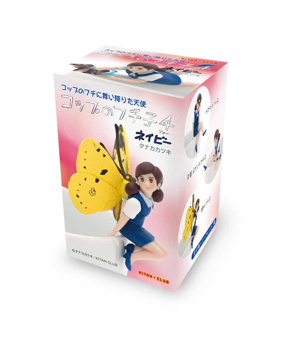 BOX限定カラー】コップのフチ子4 ネイビー｜株式会社キタンクラブ