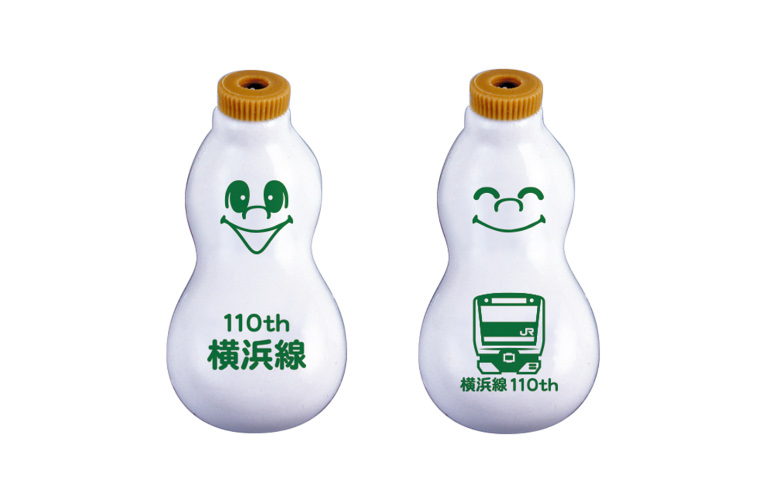 ひょうちゃん – 崎陽軒