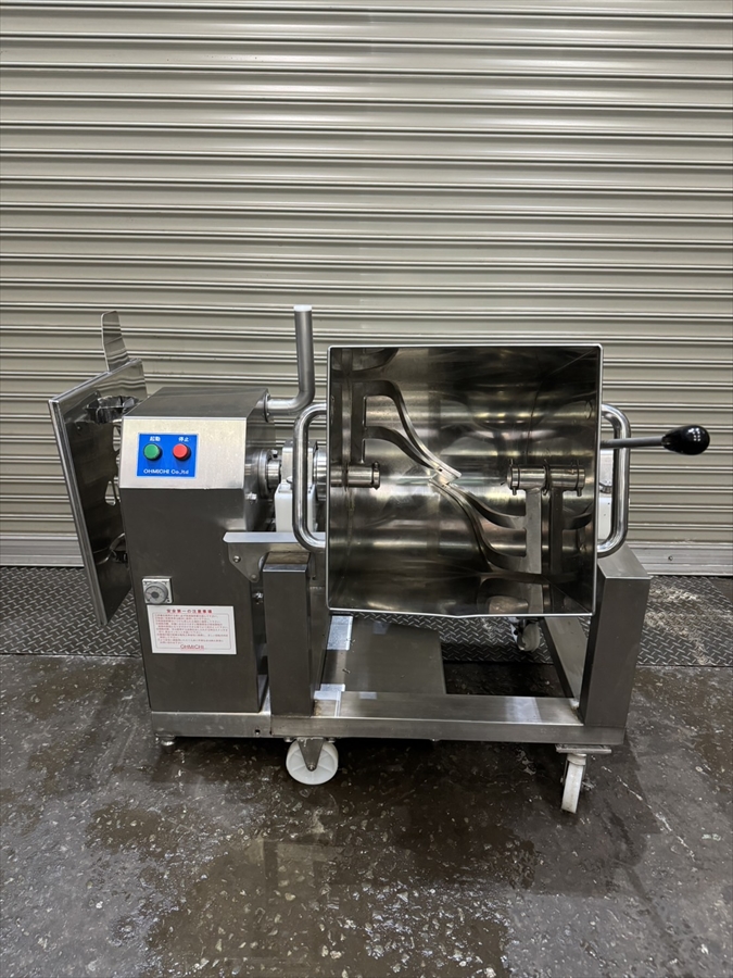 株)大道産業 フードミキサー OMX-50R-3 – 株式会社ヨシダ