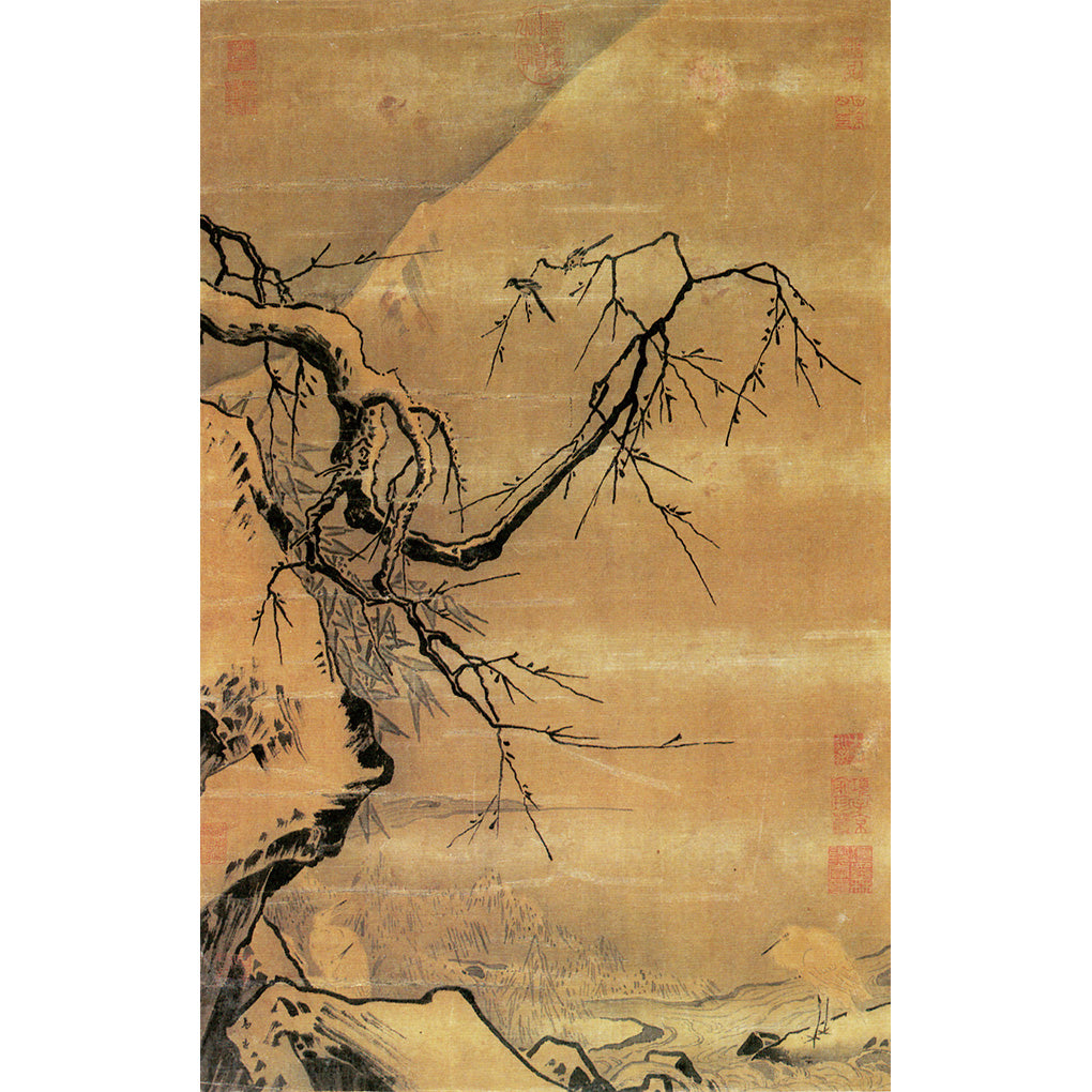 宋・金（絵画作品） – 株式会社二玄社（複製品）