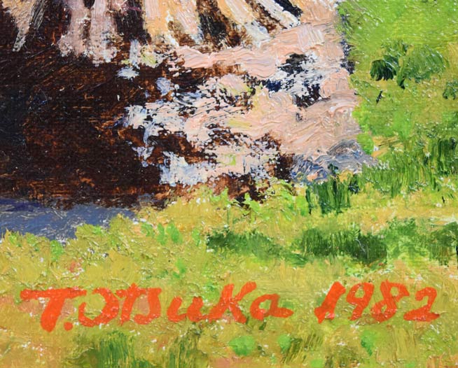 大塚武「牛のいる牧場風景」油絵・F10号 絵画買取・販売の小竹美術