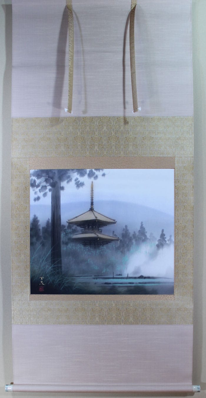 佐藤 隆良｜新・古美術 高美堂（こうびどう）｜掛軸販売・通販・買取