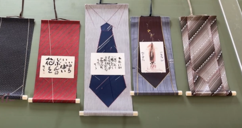 表装専門店耕美堂 山形県鶴岡市のぞみ町5-12 裏打ち一枚から、急ぎの